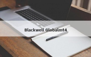 Blackwell Globalmt4