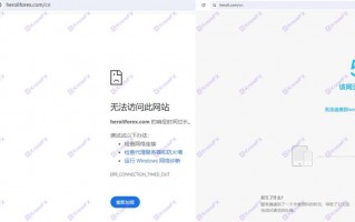 Enjoytrader社区深陷信任泥潭：隐私政策成谜，合作方接连暴雷！！