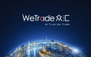 券商WeTrade众汇！！用无监管公司进行交易！！实属诈骗！！